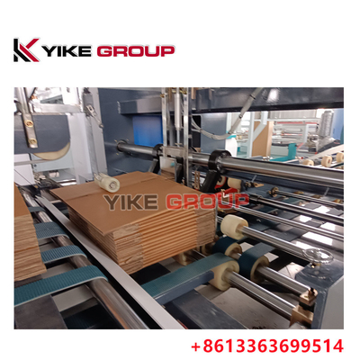 YK-1228 مصنع السرعة المباشرة 150-200 قطعة/دقيقة آلة لصق ملفات صناديق الكرتون الآلية بالكامل