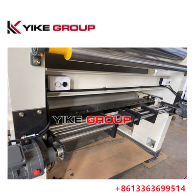 YK-1800 آلة الامتصاص الفراغية بدون أصابع من مجموعة YIKE