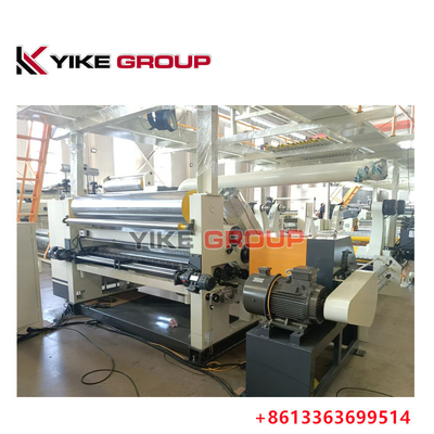 YK-1800 آلة الامتصاص الفراغية بدون أصابع من مجموعة YIKE